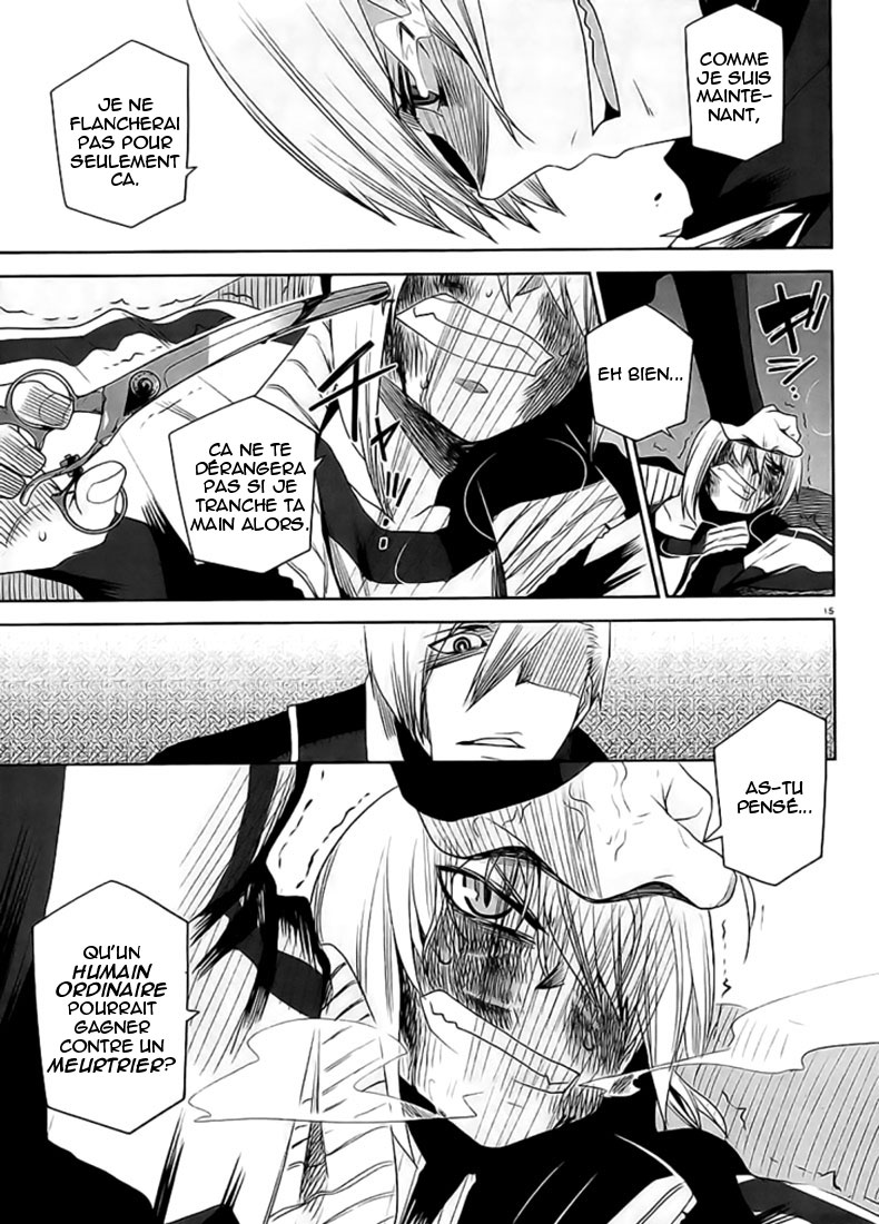 img Dansai Bunri no Crime Edge 14